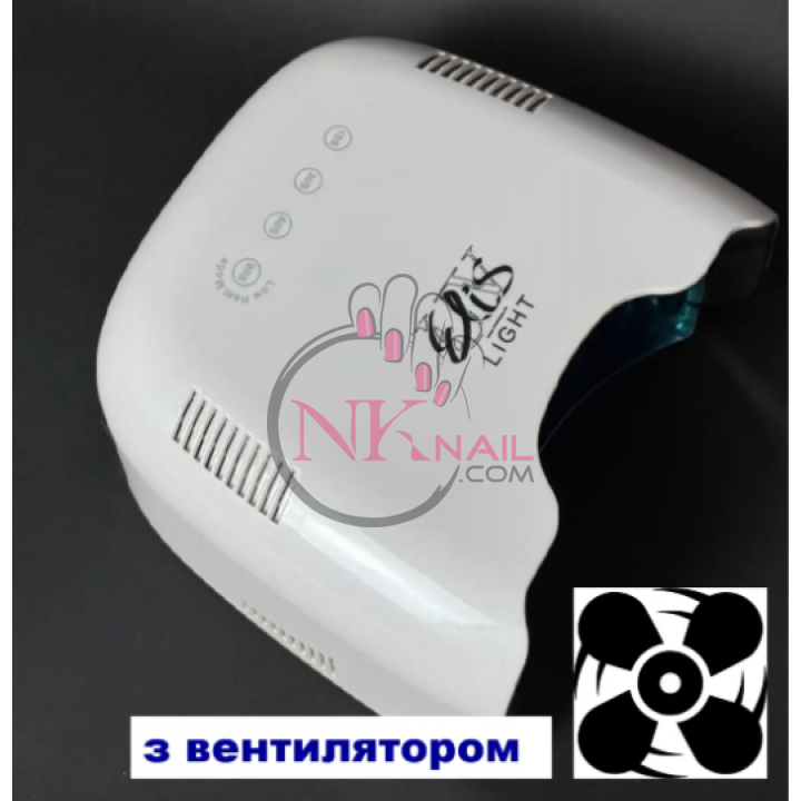 Професійна дзеркальна LED+UV лампа ELIS-UV LIGHT